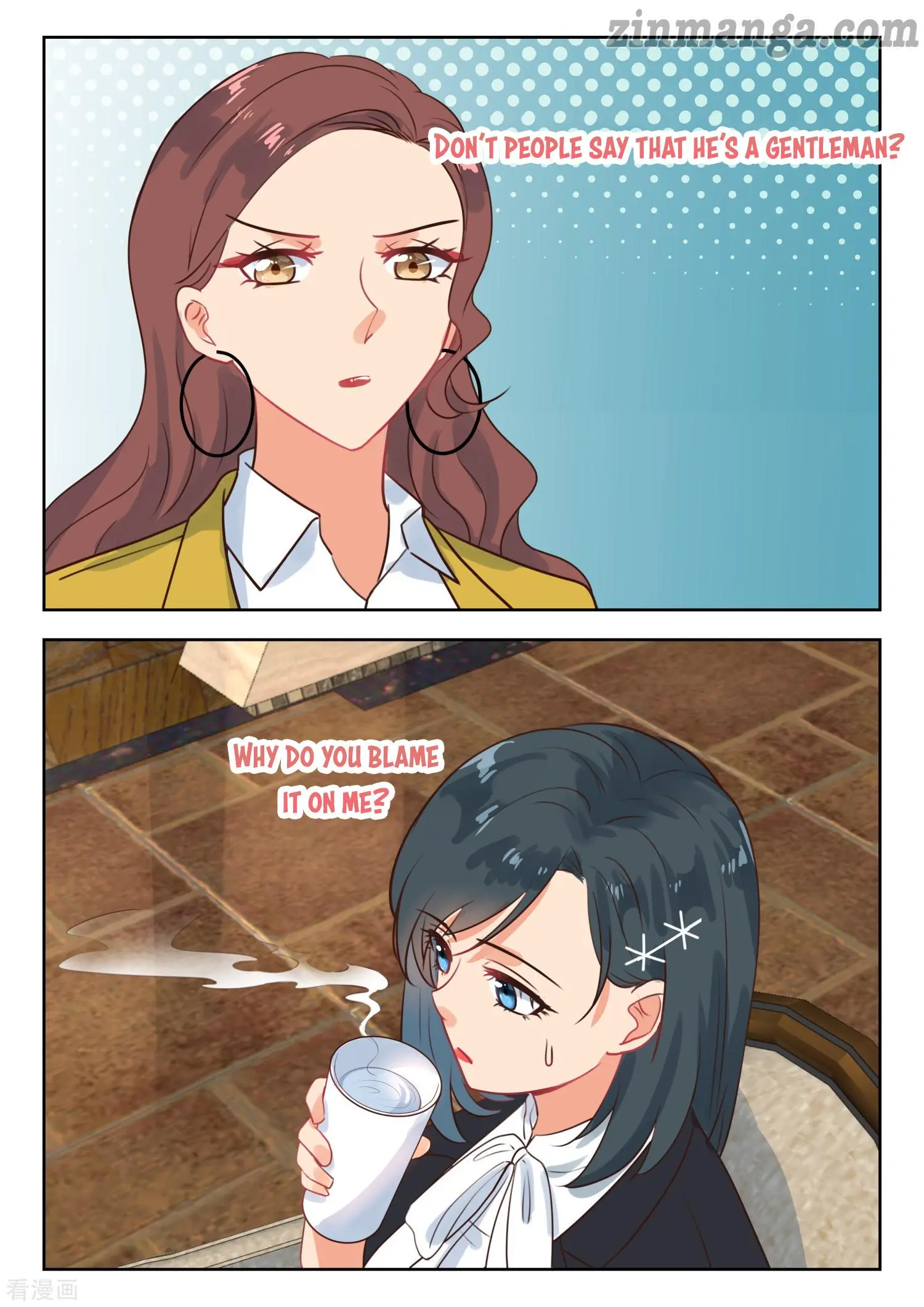 My Adorable Girlfriend Chapter 270 8